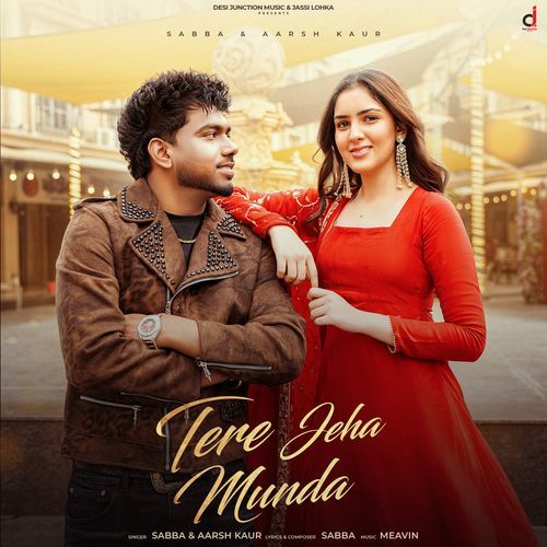Tere Jeha Munda