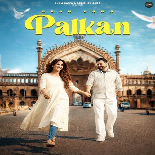 Palkan
