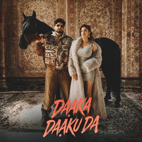 Daaka Daaku Da (Bass Boosted)