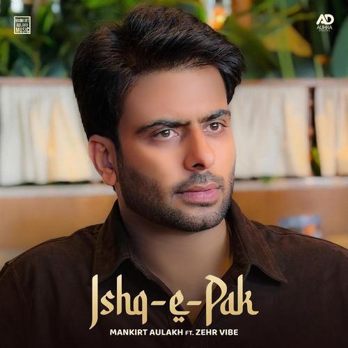 Ishq E Pak