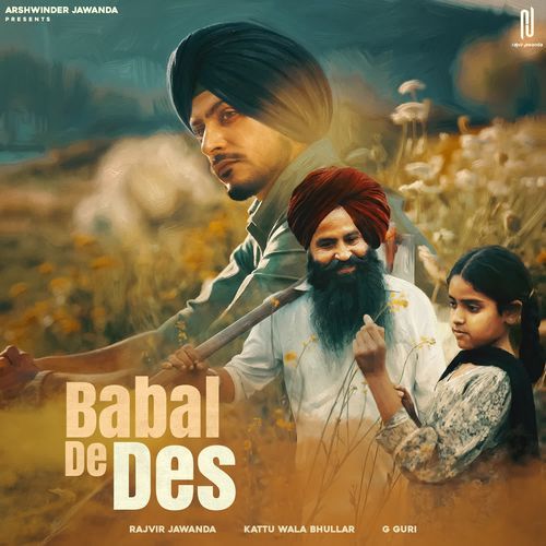 Babal De Desh