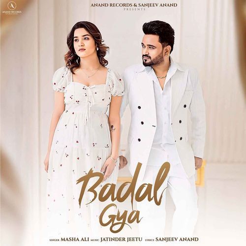 Badal Gya