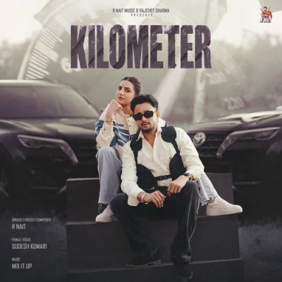 Kilometer