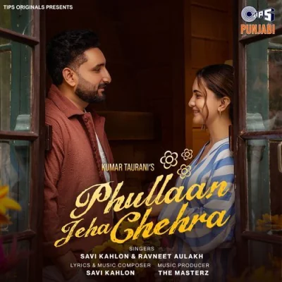 Phullaan Jeha Chehra