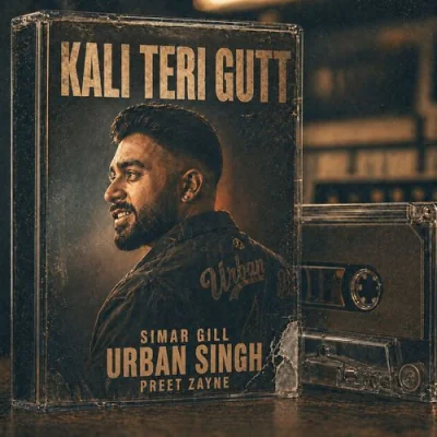 Kali Teri Gutt
