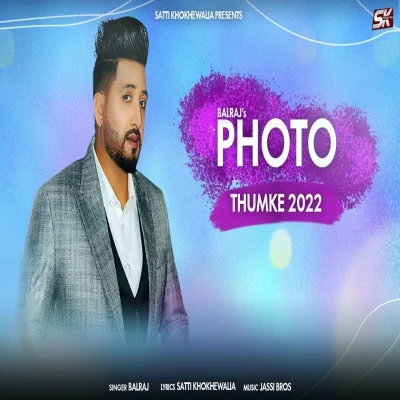 Photo Thumke 2022