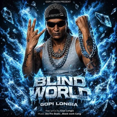Blind World