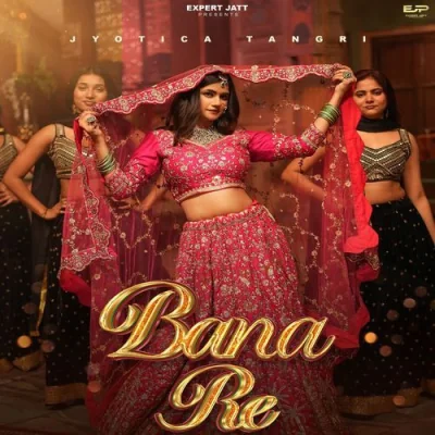 Bana Re