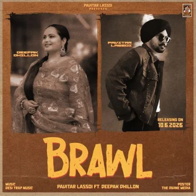 Brawl