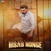Hisab Honge