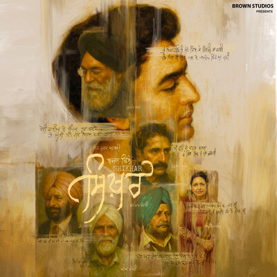 Karma Walia Akhan
