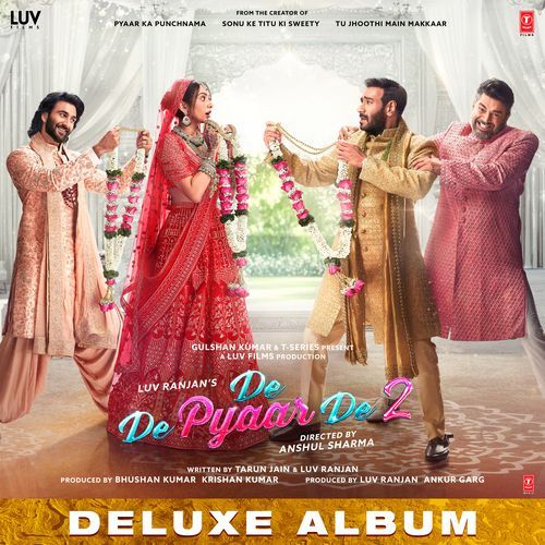 Baabul Ve
