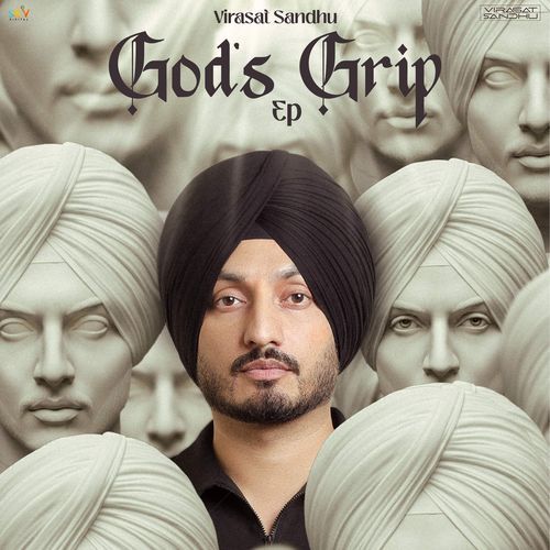 Gods Grip