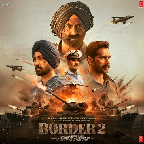 Border