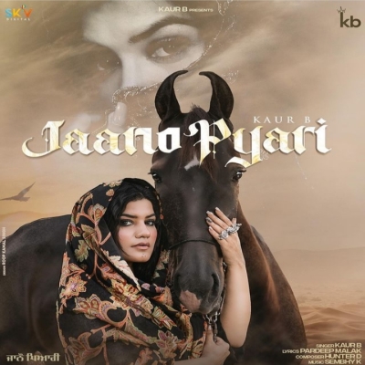 Jaano Pyari