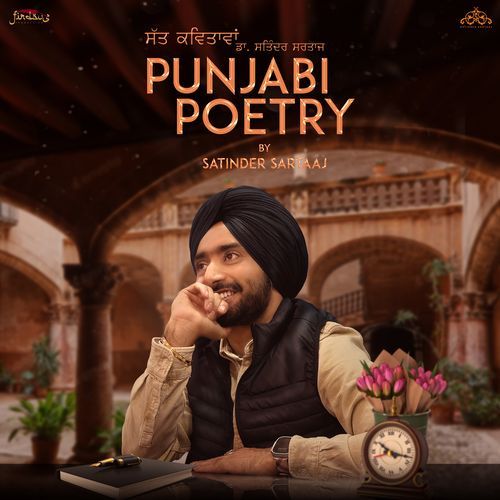 Dil Di Haalat