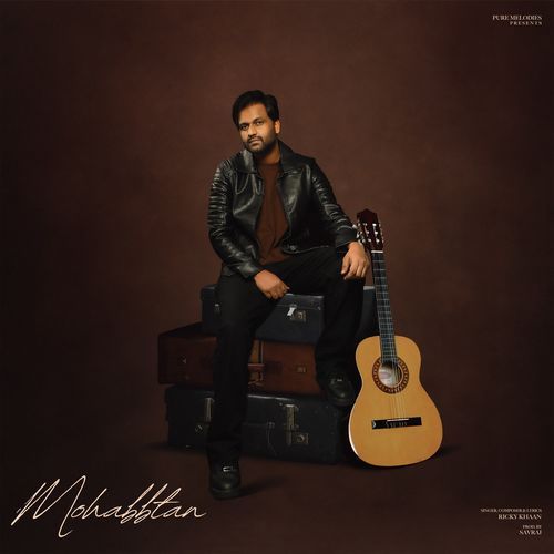 Gallan