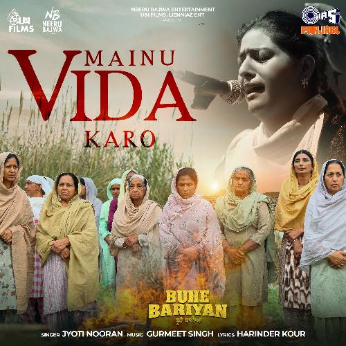 Mainu Vida Karo