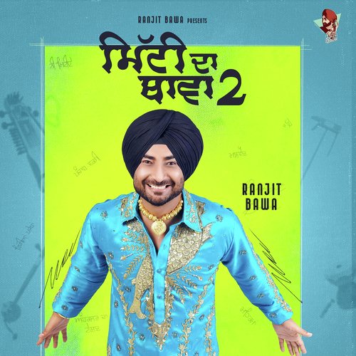 PUNJAB WARGI