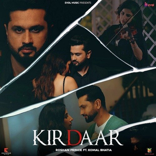Kirdaar