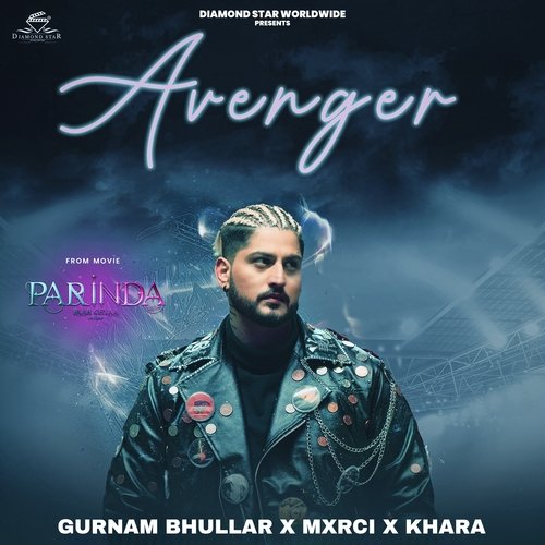 Avenger