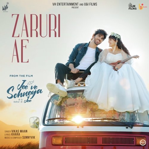 Zaruri Ae