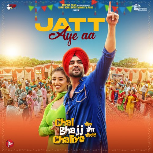 Jatt Aye Aa