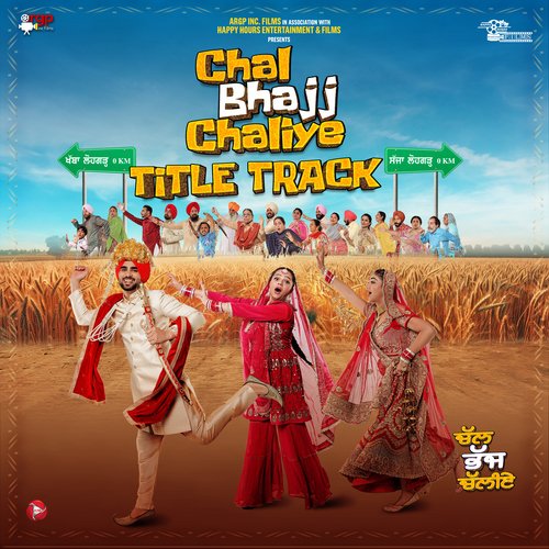 Chal Bhajj Chaliye Title Track