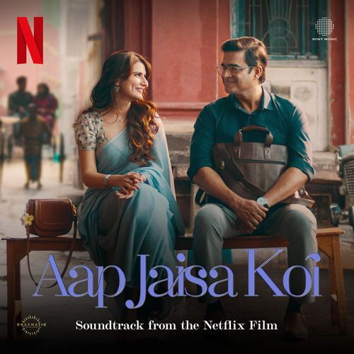 Jab Tu Sajan