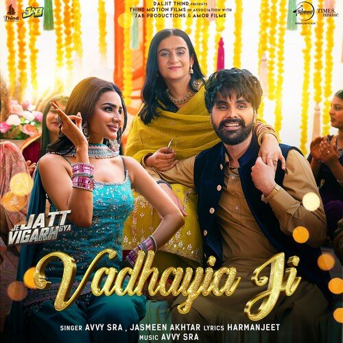 Vadhayia Ji