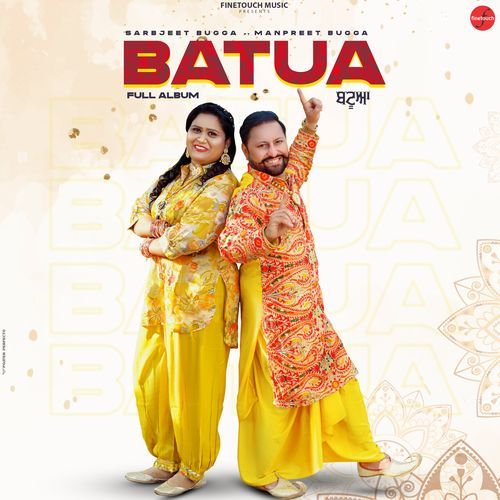 Hawan Karaya Babe Toh