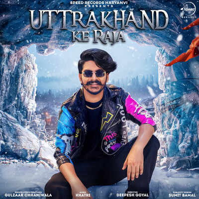 Uttrakhand Ke Raja