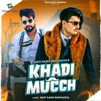 Khadi Much