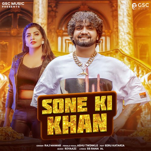 Sone Ki Khan