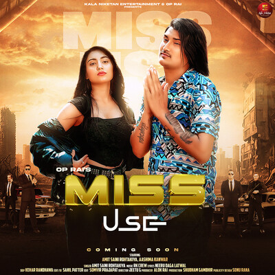 Miss Use