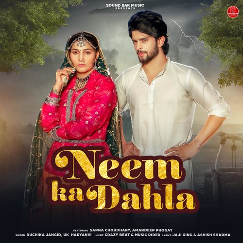 Neem Ka Dahla
