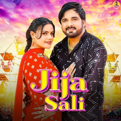 Jija Sali