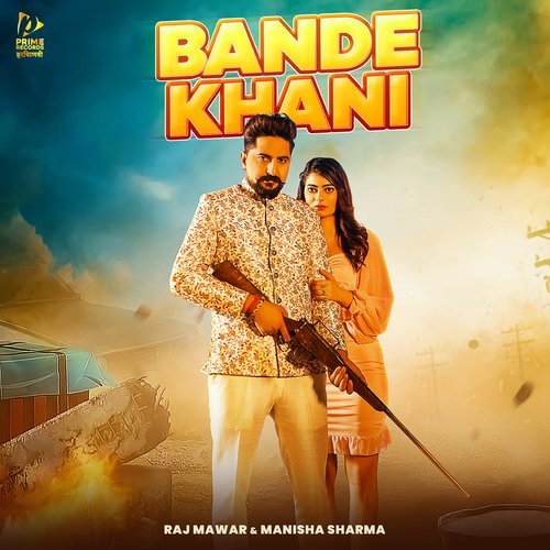 Bande Khani