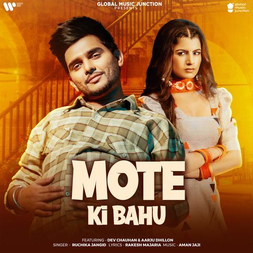 Mote Ki Bahu