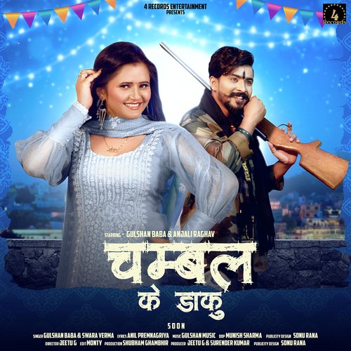 Chambal ke Daku