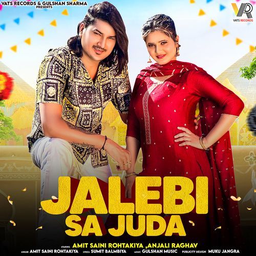 Jalebi Sa Juda