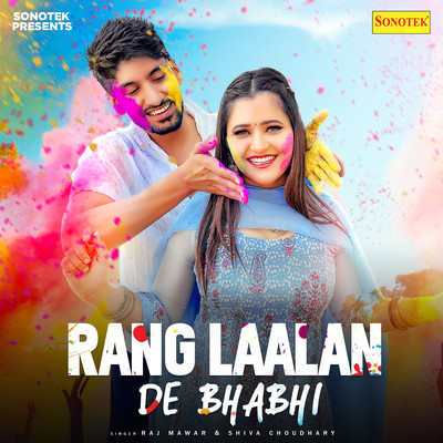 Rang Laalan De Bhabhi