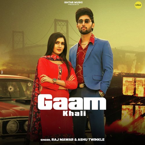 Gaam Khali