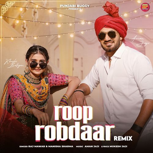 Roop Robdaar