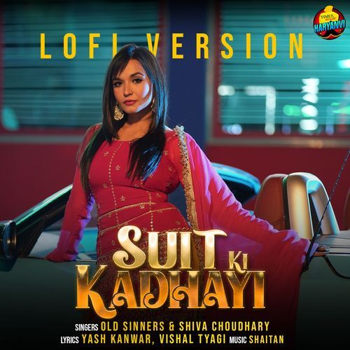 Suit Ki Kadhayi