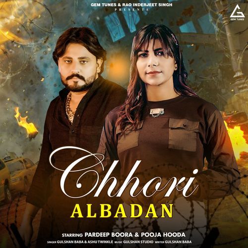 Chhori Albadan