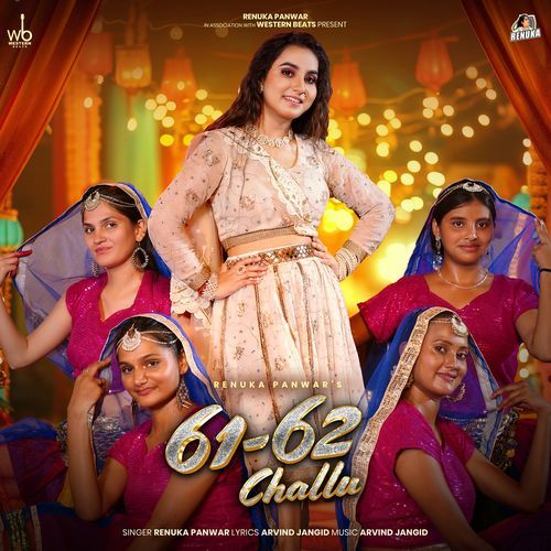61 62 Challu