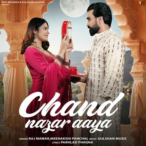 Chand Nazar Aaya