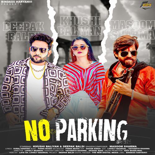 No Parking
