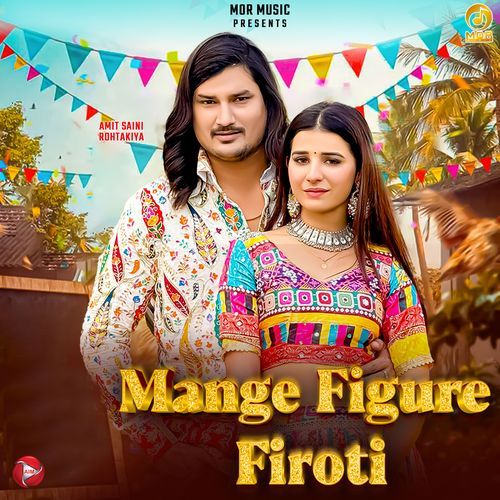 Mange figure Firoti